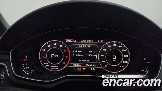 Audi A4 (B9) 40 TFSI Premium