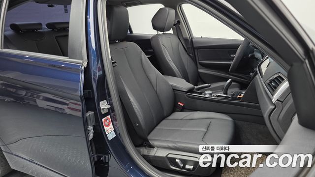 BMW 3-Series 320d ED Edition