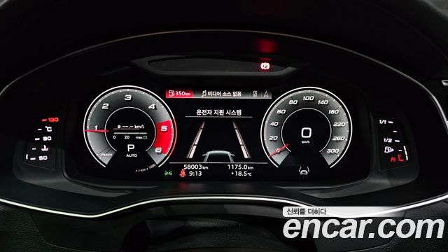 Audi A6 40 TDI Quattro Premium