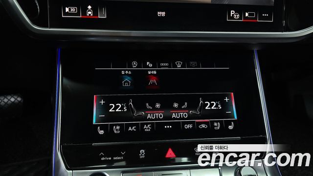 Audi A6 40 TDI Quattro Premium