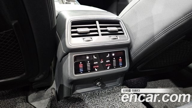 Audi A6 40 TDI Quattro Premium