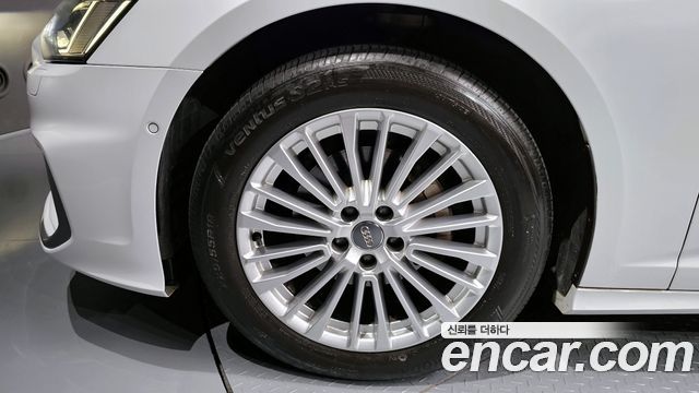 Audi A6 40 TDI Quattro Premium