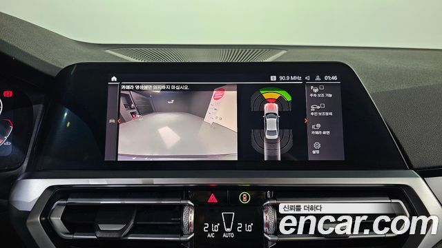 BMW 3-Series 320i