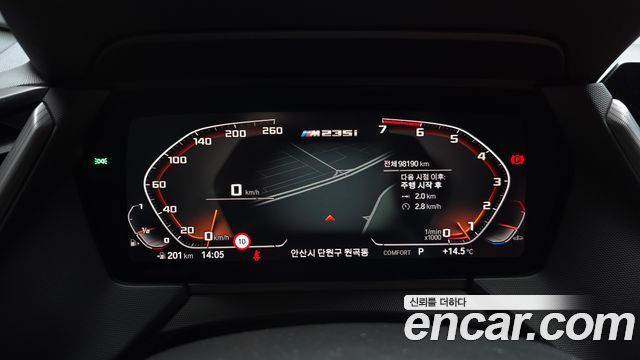 BMW 2-Series M235i xDrive