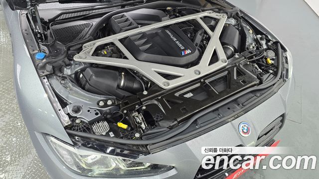 BMW M3 M3 Sedan Competition M xDrive
