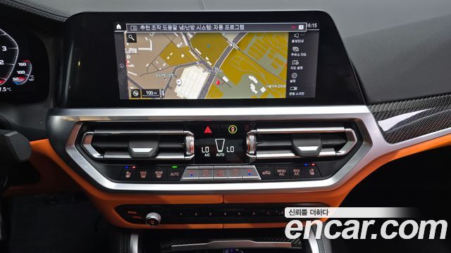 BMW M3 M3 Sedan Competition M xDrive