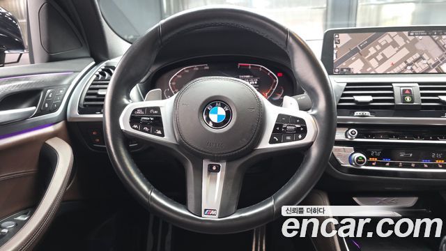 BMW X4 xDrive20i M Sport X