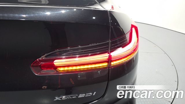 BMW X4 xDrive20i M Sport X