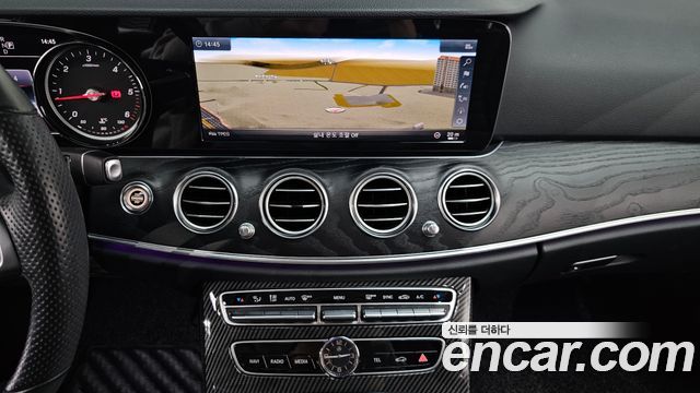 Mercedes-Benz E-Class E220d Avantgarde