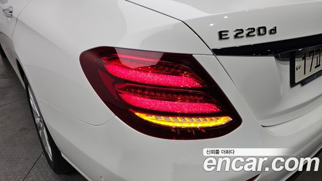Mercedes-Benz E-Class E220d Avantgarde