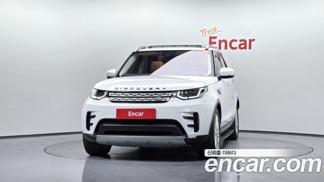 Land Rover Discovery 3.0 SD6 HSE Luxury
