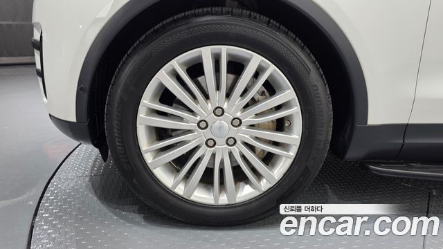 Land Rover Discovery 3.0 SD6 HSE Luxury