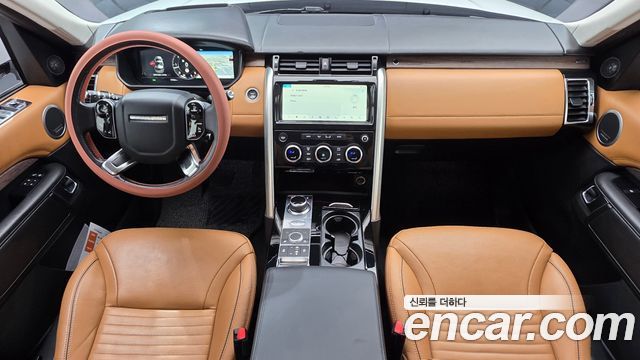 Land Rover Discovery 3.0 SD6 HSE Luxury