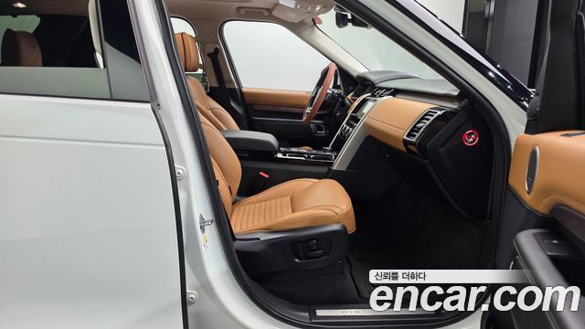 Land Rover Discovery 3.0 SD6 HSE Luxury
