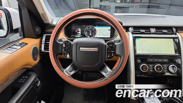 Land Rover Discovery 3.0 SD6 HSE Luxury
