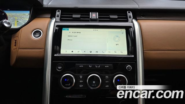 Land Rover Discovery 3.0 SD6 HSE Luxury