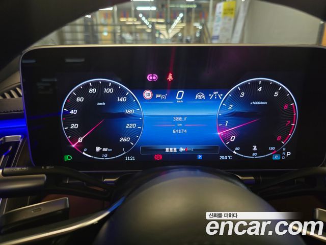 Mercedes-Benz S-Class Maybach S680 4MATIC
