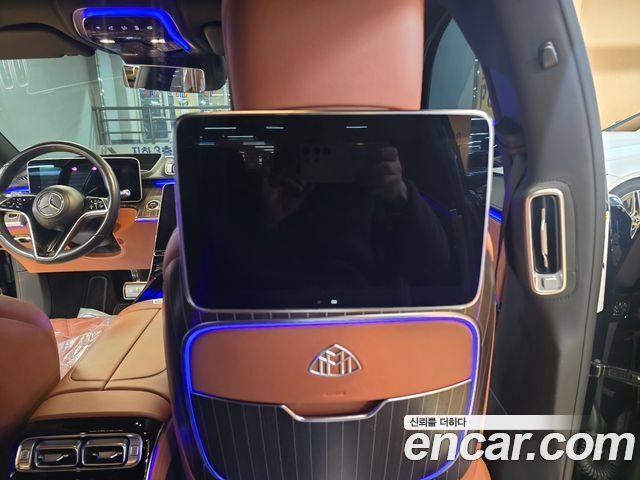 Mercedes-Benz S-Class Maybach S680 4MATIC