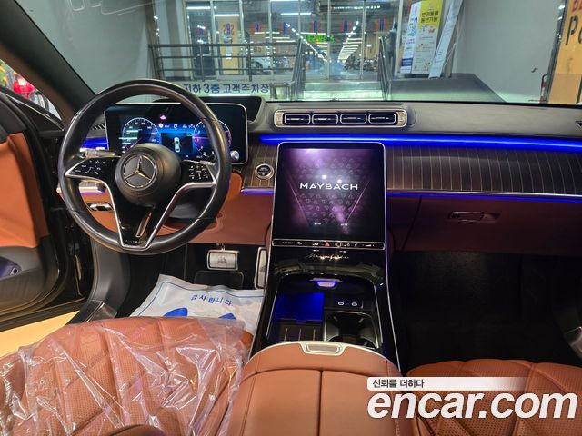 Mercedes-Benz S-Class Maybach S680 4MATIC