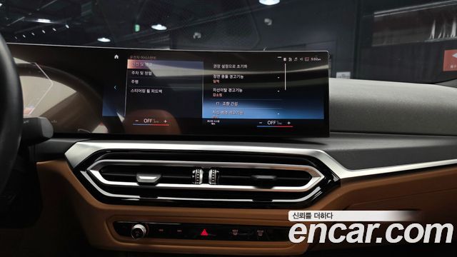 BMW 3-Series 320i