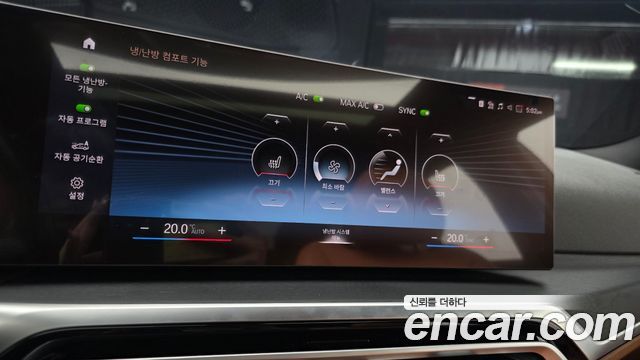 BMW 3-Series 320i