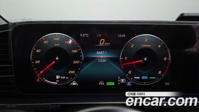 Mercedes-Benz GLE-Class GLE300d 4MATIC
