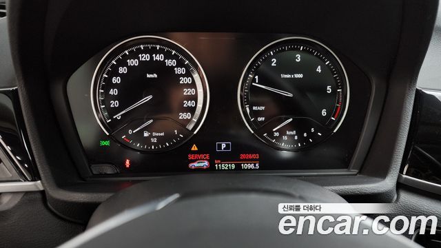 BMW X1 xDrive 20d xLine