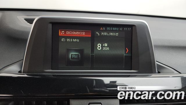 BMW X1 xDrive 20d xLine