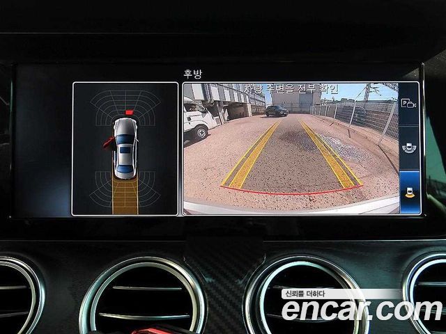 Mercedes-Benz E-Class W213 E220d Avantgarde