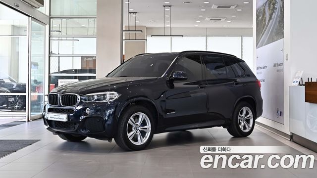 BMW X5 xDrive 30d M Sport package