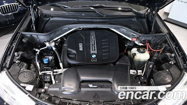 BMW X5 (F15) xDrive 30d M Sport package
