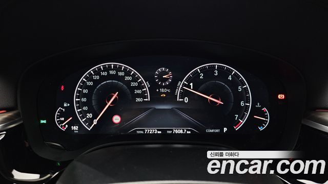 BMW 5-Series 530i Luxury Plus