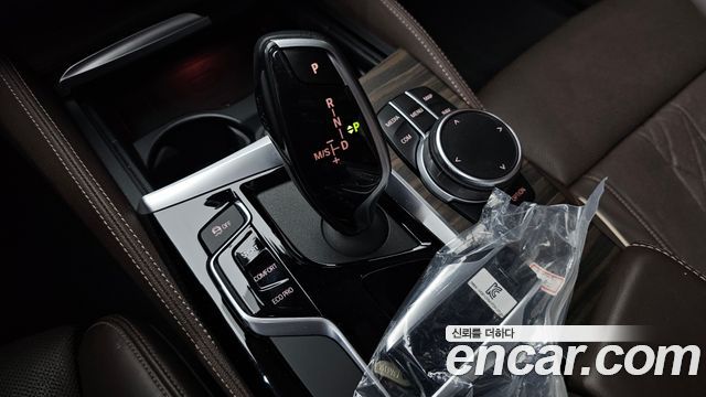 BMW 5-Series 530i Luxury Plus
