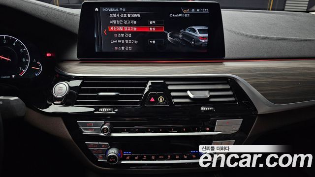 BMW 5-Series 530i Luxury Plus