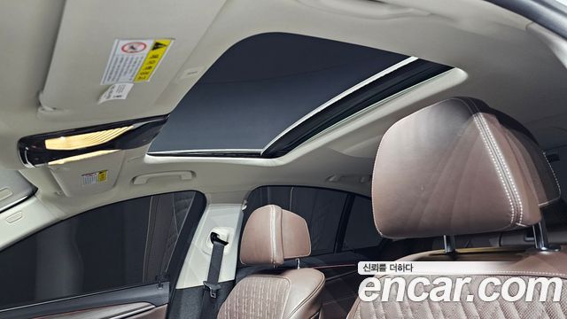 BMW 5-Series 530i Luxury Plus