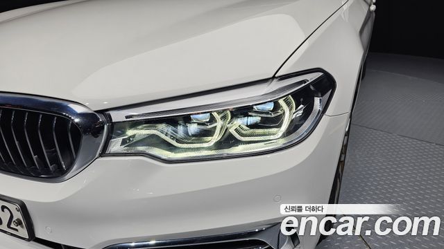 BMW 5-Series 530i Luxury Plus