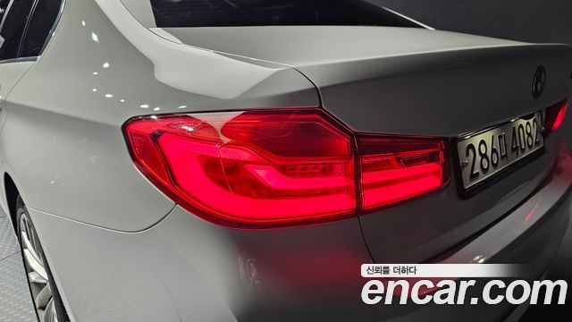 BMW 5-Series 530i Luxury Plus
