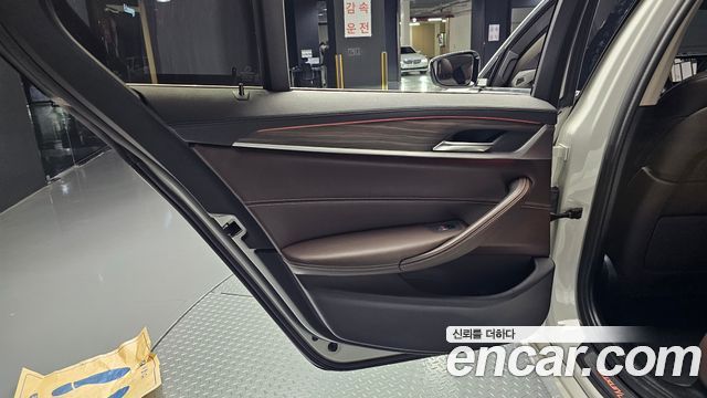 BMW 5-Series 530i Luxury Plus