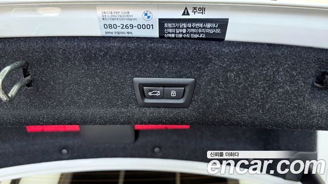 BMW 3-Series 320i M Sport