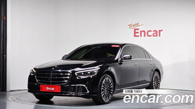 Mercedes-Benz S-Class S450L 4MATIC