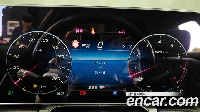 Mercedes-Benz S-Class S450L 4MATIC