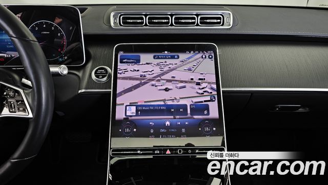 Mercedes-Benz S-Class S450L 4MATIC