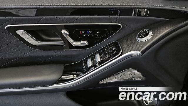 Mercedes-Benz S-Class S450L 4MATIC