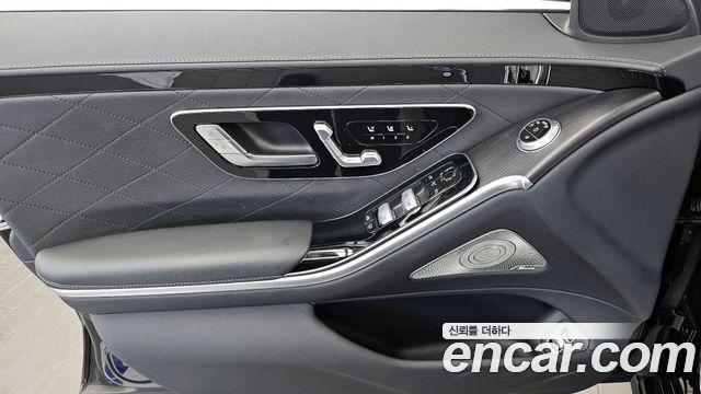 Mercedes-Benz S-Class S450L 4MATIC