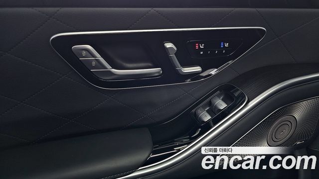 Mercedes-Benz S-Class S450L 4MATIC