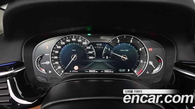 BMW 5-Series 520d Luxury Special Edition