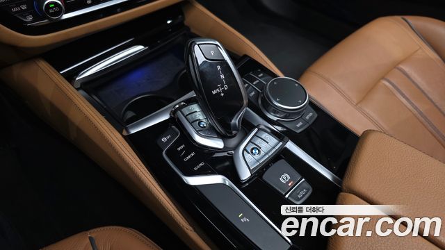 BMW 5-Series 520d Luxury Special Edition