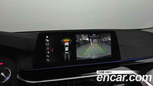 BMW 5-Series 520d Luxury Special Edition