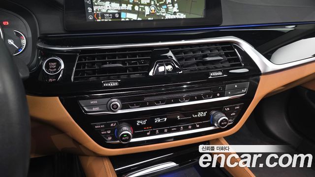BMW 5-Series 520d Luxury Special Edition