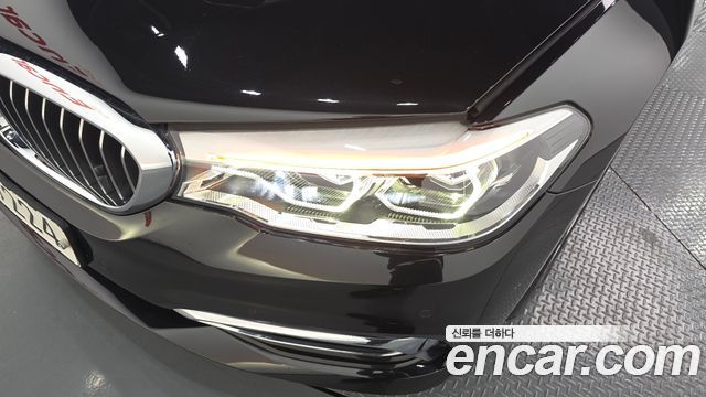 BMW 5-Series 520d Luxury Special Edition